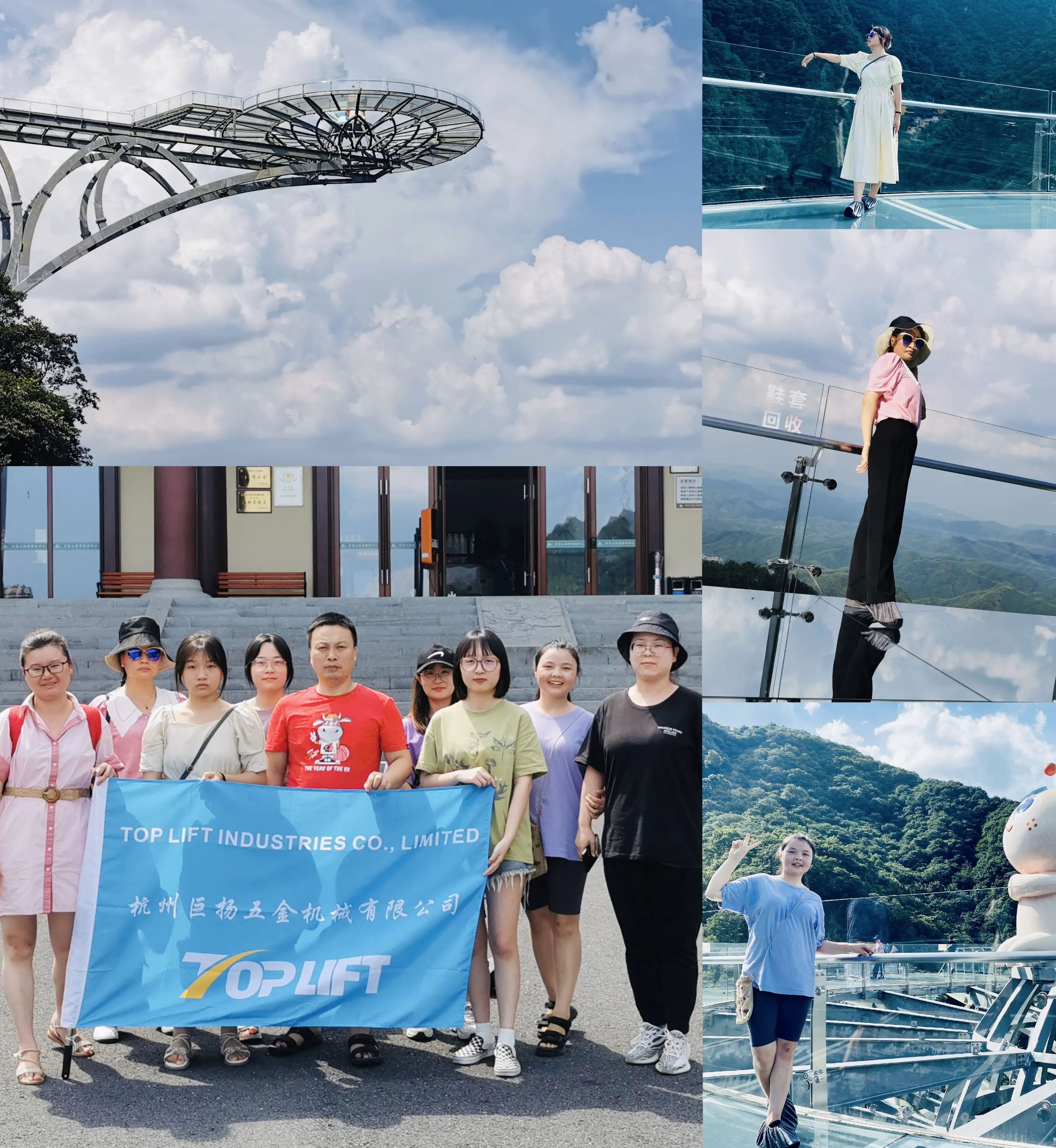 Activités de l'entreprise