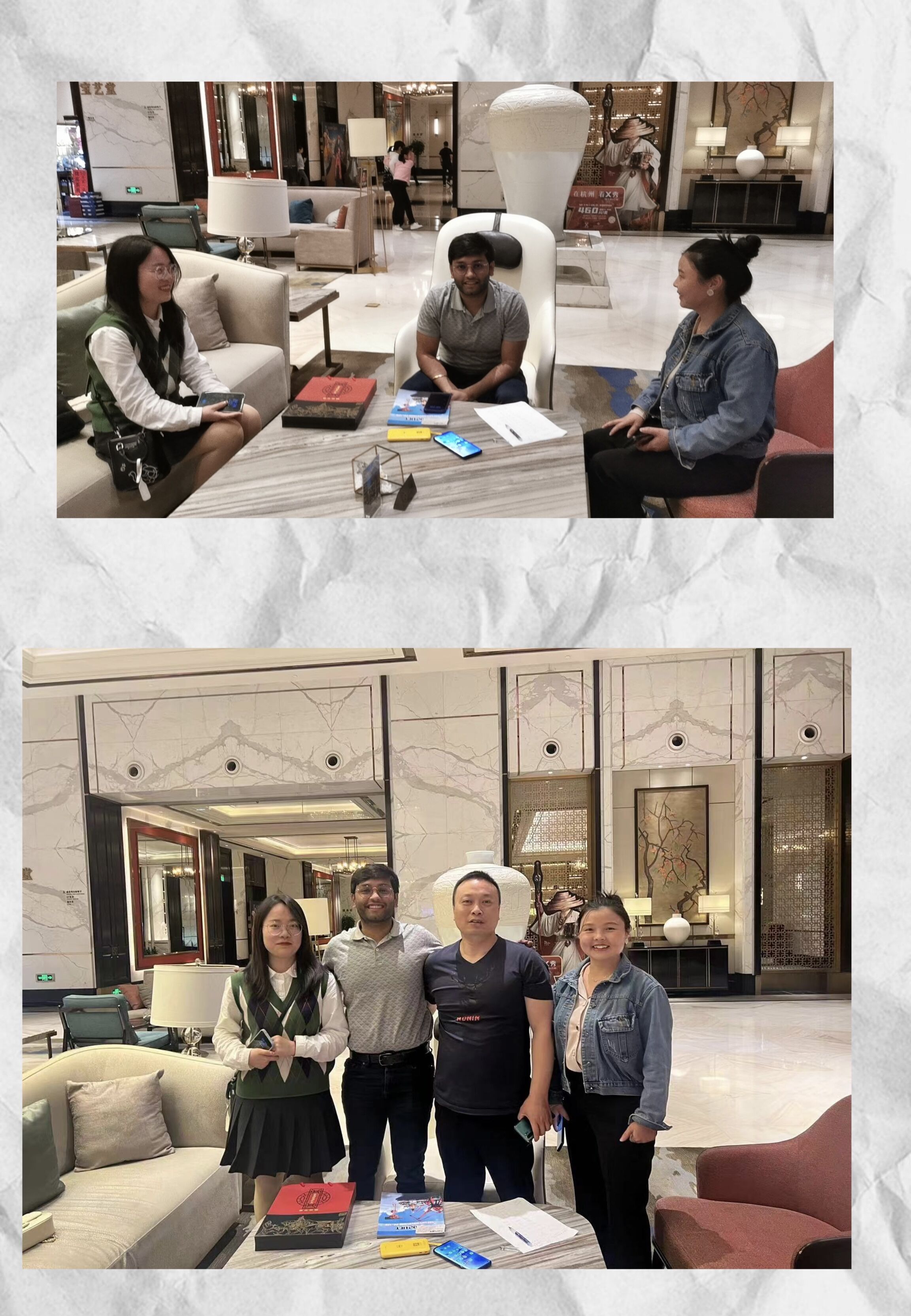 QQ photo 20230810165453